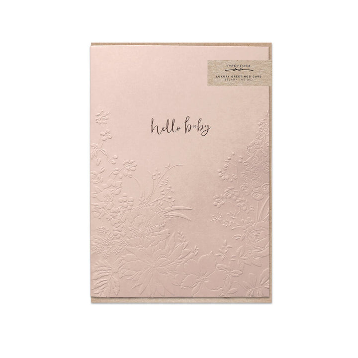 Shellhelloo Shell Hello Baby Card – kateinglishdesigns